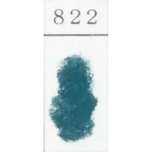 ShpXe PF 822 (2) wHƏ GONDOLA PASTEL
