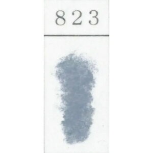 ShpXe PF 823 (2) wHƏ GONDOLA PASTEL