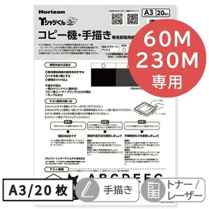 TVc A3Rs[@E`pepi20j60230Mp z] HANDo