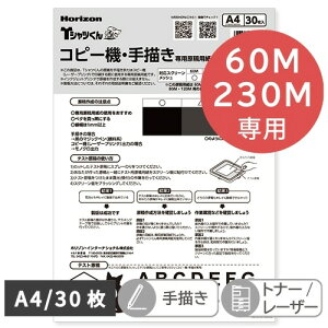 TVc A4Rs[@E`pepi30j60230Mp z] HANDo