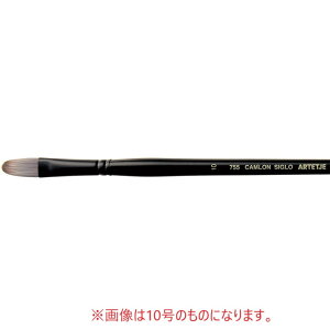 Ae[W LVO 755 - 16 tBo[g iCсiLVOj 