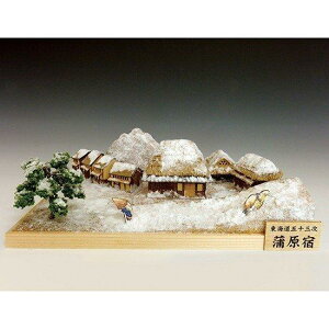 EbfBW[ ؐz͌^ C܏\OV[Y h