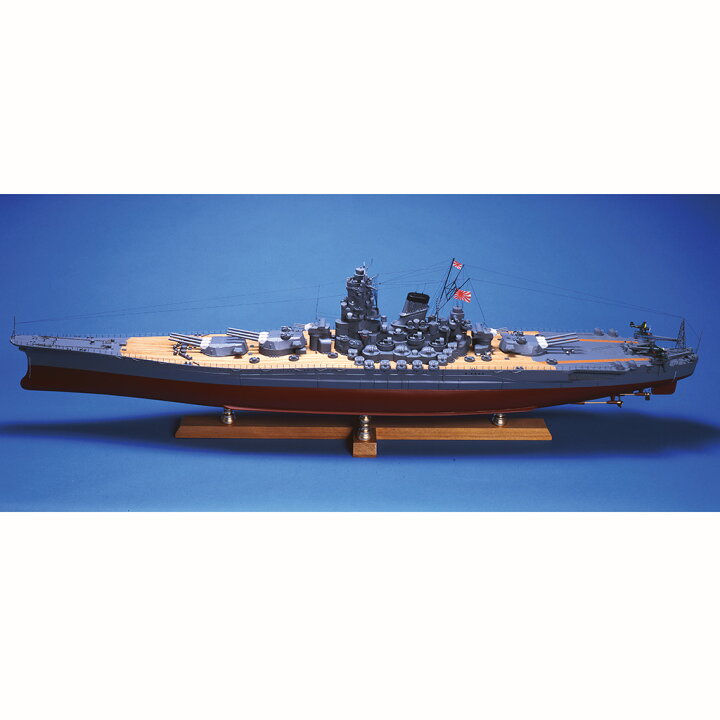 楽天市場】ウッディジョー 木製模型 1/250 戦艦大和 : アークオアシス 
