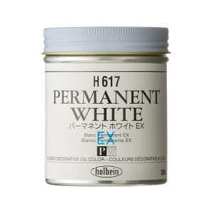zxC G 330ml H617 p[}lg zCg EX