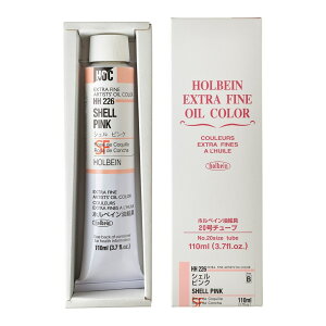 �z���x�C�� ���G�� 20�� 110ml HH226 �V�F�� �s���N