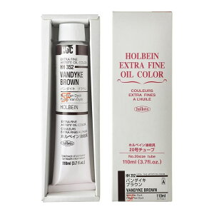 �z���x�C�� ���G�� 20�� 110ml HH352 �o���_�C�L �u���E��