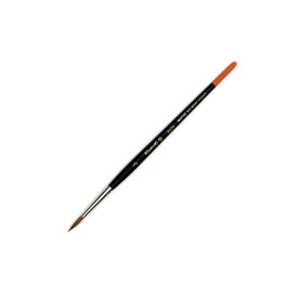 ラファエル水彩筆 8404 3号 コリンスキー 丸（中細）