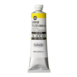 �z���x�C�� �A�J�f�~�b�N 60ml B608 �J�h�~�E�� �C�G���[ ������ �q���[ (001608) �K��p���G�� ACADEMIC