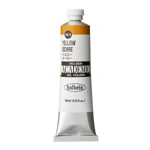 �z���x�C�� �A�J�f�~�b�N 60ml B613 �C�G���[ �I�[�J�[ (001613) �K��p���G�� ACADEMIC