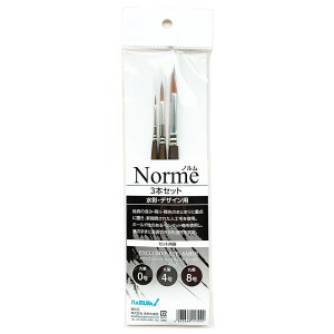 �����听�� Norme�i�m�����j3�{�g�i0��4��8�ہj (81117503) ���ʉ�E�f�U�C���M