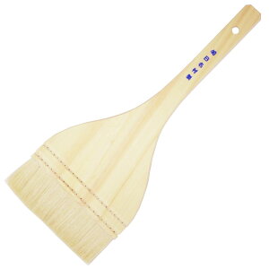 听 BG40 (81311403) {EfUC