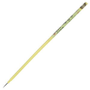 听 ^kLʑɏ (81346001) {EfUCM