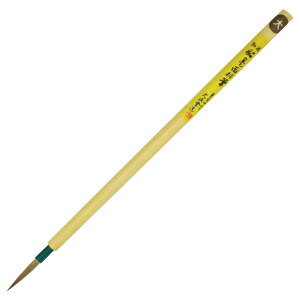 听 I渟|ʑ(eE) (81358004) {EʉEfUCM