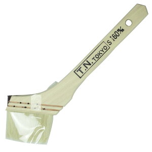 听 |TN(S)No.2 (81416023)