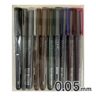 コピック マルチライナー 0.05mm 全10色セット