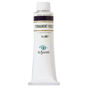 (3�{�Z�b�g) �N�T�J�x���G�� 9�� 40ml 007 �p�[�}�l���g�o�C�I���b�g