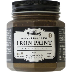 (3{Zbg) ^[i[F ACAyCg 200ML AeB[NS[h (IR200011)