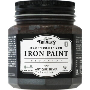 (3{Zbg) ^[i[F ACAyCg 200ML AeB[NVo[ (IR200012)