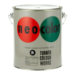 ^[i[F lIJ[ 3L  (NC00331)