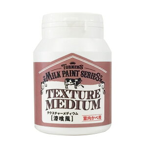 (3{Zbg) ^[i[F ~NyCgforEH[iחpjeNX`[fBEi򕗁j 200ML (MW200601)