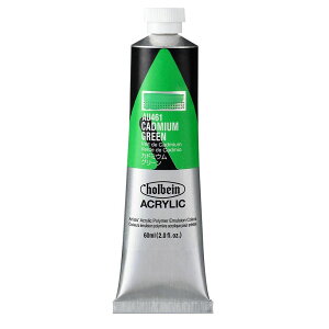 (3�{�Z�b�g) �z���x�C�� �A�N�����b�N�J���[ [�w�r�[�{�f�B] 60ml AU461 �J�h�~�E�� �O���[��
