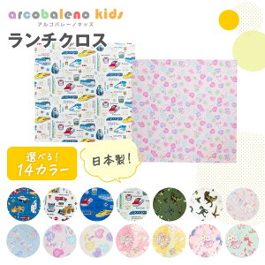 y2025Vǉz`NXi45cm×45cmj `}bgi45cm×45cmj j̎q ̎q w ۈ牀 ct wZ q  w ʉ ʊw qp  {  d  jR[