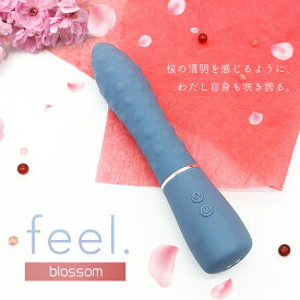feel. blossom　完全防水 小型 静音設計 充電式 コードレス くつろぎ 女性用 女性向け 女性考案 フェムテック セルフケア
