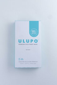 【2個セット】ULUPO（ウルポ）プレミアムフェイスシートマスク1箱5枚入り送料無料　幹細胞　ヒト幹細胞　若返り　美容クリーム　美容液　ボディクリーム　フェイスクリーム　老化防止　再生医療　サロン商品　美容サロン　日本製　ヒアルロン酸　抗酸化 シートマスク