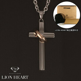 【LION HEART】ライオンハート ネックレス レディース ペアライン クロスリングネックレス シルバー/ピンクゴールド　04N123SL