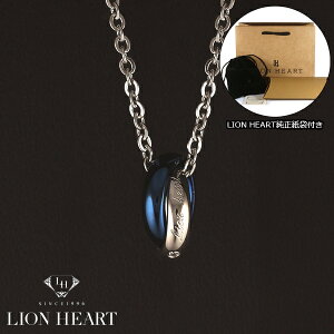【 LION HEART 】 ライオンハート lionheart ネックレス 指輪 メンズ アクセサリー リングネックレス 二連リング ブランド アクセ 2連リング おしゃれ キュービックジルコニア シルバー/ブルー the 0