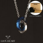 【LION HEART】ライオンハート ネックレス メンズ 2連リングネックレス シルバー/チェックブルー　04N135SMBL