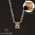【LION HEART】ライオンハート ネックレス レディース リングネックレス シルバー/ピンクゴールド　04N122SL