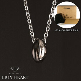 【LION HEART】ライオンハート ネックレス メンズ 2連リングネックレス シルバー/ブラック　04N124SM