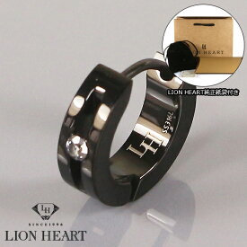 【LION HEART】ライオンハート シングル ピアス ステンレス/クリアキュービックジルコニア　LHMP001N