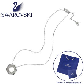 【SWAROVSKI】スワロフスキー ネックレス ペンダント レディース リバーシブル 1ボルト BOLT シルバー 5096635