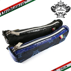 オロビアンコ ペンケース Orobianco PRICK ナイロン クロコ調レザー ブラック/ブルー NERO/BLUETTE イタリア製
