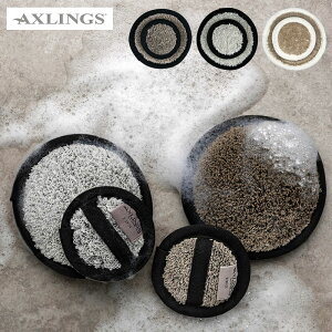 AxlingsiANZOXjtFCXpbh(S) 9cm  tFCXX|W Ȗk̃TEiObY kfUCG XEF[f̍li oXpi TEi v[g M