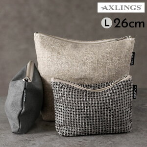 Axlings(アクセリングス)ポーチ(L) 26cm リネン100%の化粧ポーチ 収納バッグ 小物入れ おしゃれな北欧のサウナグッズ 北欧デザイン雑貨 高級リネン製品 バス用品 サ活 プレゼント ギフトに人