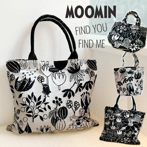 MOOMINi[~j~jobO XNGAg[gobO ~jGRobO t@Ch~[ t@Ch[ [~fUC g~C g[gobO obO kfUC̃Jo ʋΒʊw