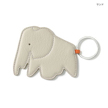 vitra(ヴィトラ)キーリングエレファントKeyRingElephant象レザーキーリング【おしゃれかわいい北欧雑貨】