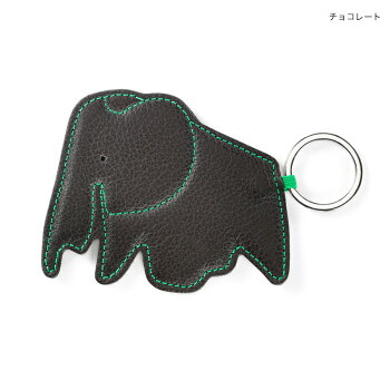 vitra(ヴィトラ)キーチェーンエレファントKeyRingElephant象レザーキーリング【おしゃれかわいい北欧雑貨】