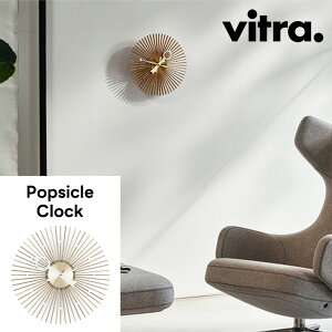vitraiBgjWall Clocks Popsicle Clock EH[NbN |vVN NbNv W[WEl\fUC {K㗝X ȖkfUC̕Ǌ|v kƋ 킢v 