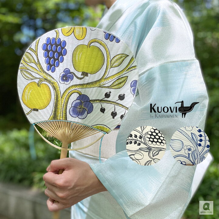 楽天市場 Kuovi クオヴィ うちわ M 丸竹うちわ 団扇 ウチワ おしゃれ小物ハンドメイド 高級傘 リネン 京都 手仕事 北欧テキスタイル オーチャード柄 Arabiaパラティッシデザイン 北欧インテリア 送料込 Arco Store