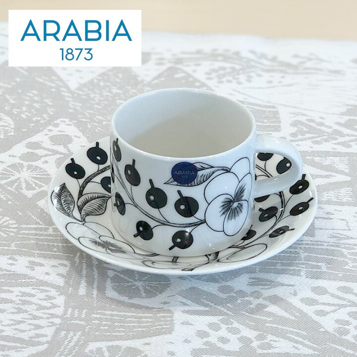 楽天市場】ARABIA（アラビア） PARATIISI ティーカップ＆ソーサー 
