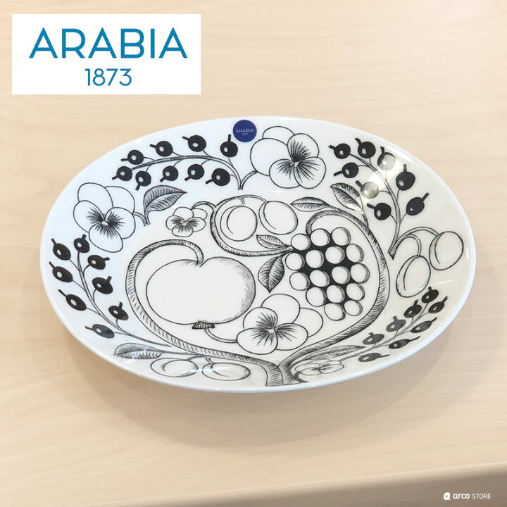 楽天市場】ARABIA（アラビア）PARATIISI 食器 オーバルプレート 26cm 
