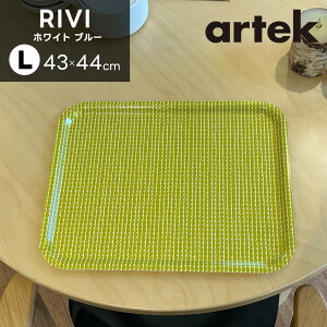 Artek (AebN) gC RIVI B }X^[h CG[ zCg L 43×33cm ȖkfUC̃Lb`G g[ ڂ ~ tBhG e[uEFA v[g Mtg