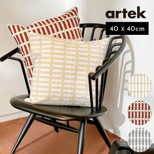 Artek (AebN) NbVJo[ SIENA VGi 40×40cm 50×50cm NbV k\AAgfUC kCeAG v[g MtgɐlC  ܂ s[y[1܂