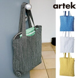 Artek (アルテック) トートバッグ RIVI 北欧を代表するデザイン バッグ カバン 手提げ フィンランド おしゃれな北欧雑貨 41×41cm マチ付バッグ プレゼント ギフト お稽古バッグ 使いやすいデイリー クーポン対象外