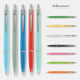 BALLOGRAF（バログラフ）ボールペン Epoca エポカ 1.0 mm 中字 12色 おしゃれな北欧雑貨 文房具 北欧スウェーデンの人気ステーショナリー ペン プレゼント ギフト 書きやすい持ちやすいペン おしゃれな文房具