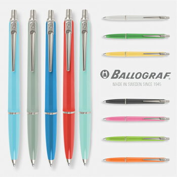 BALLOGRAFバログラフボールペンEpocaエポカ12色【こだわりの北欧ステーショナリーペン雑貨】ギフトにも人気♪